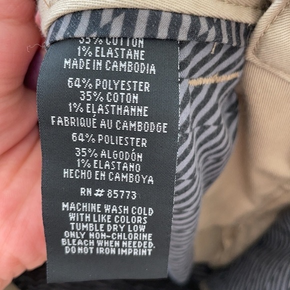 O’neill light khaki standard fit shorts boys 24 - Picture 5 of 5